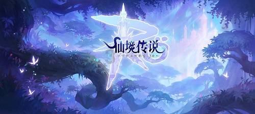 黄球大冒险