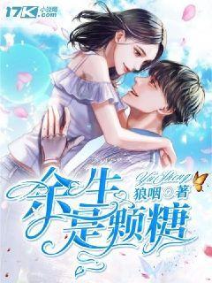 西方大卡车找字母