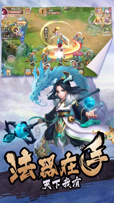 幽门螺杆菌感染需要治疗吗