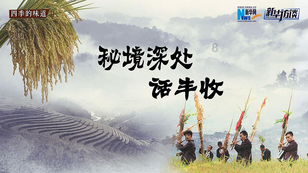 万达电影2023年预盈9亿元至12亿元