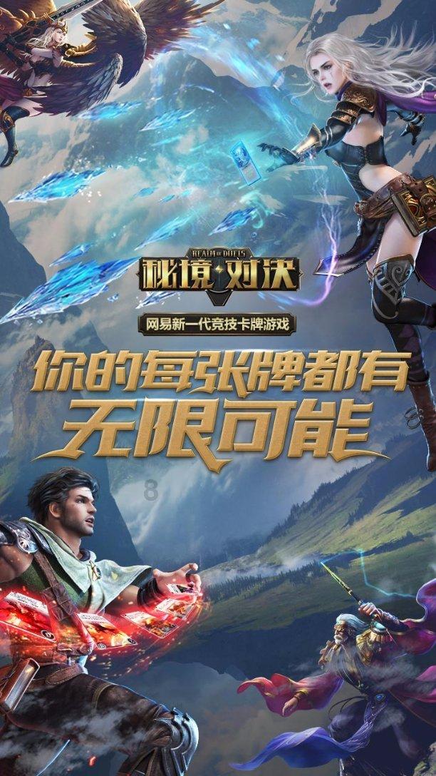 荣耀Magic 6系列实现全天候全屏熄屏：安卓手机历史首次