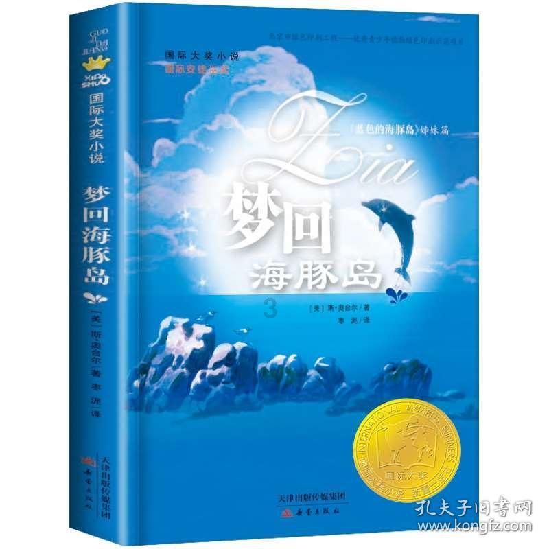 助残事业“授人以渔”更有价值