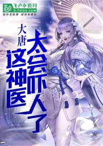 逃离沙漠建筑