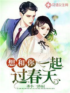新夺宝英雄