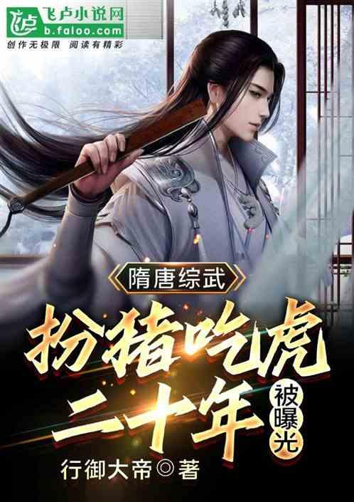 宣威市又一招商引资企业落地虹桥产业园