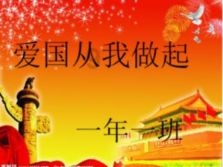 如何看待艺人抽烟？游戏画面