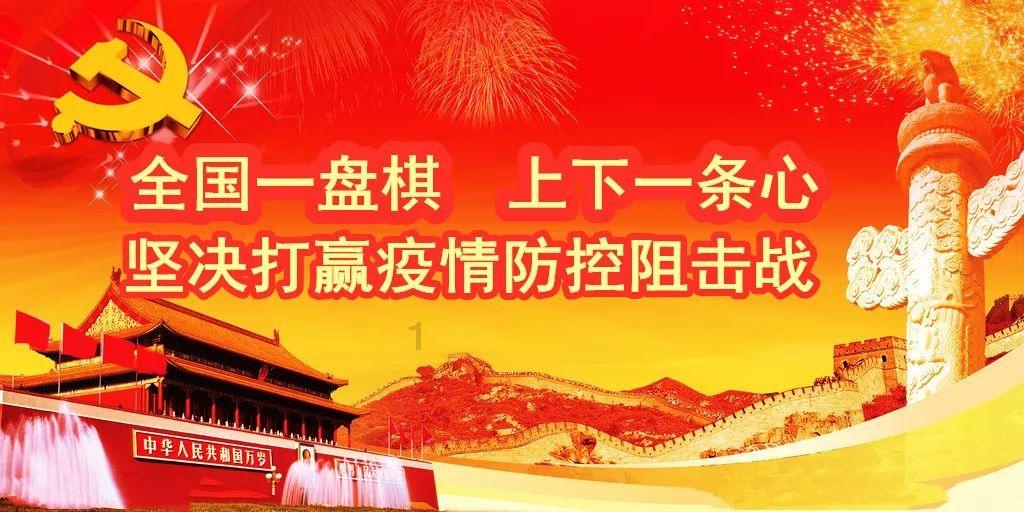 超黄金街霸3