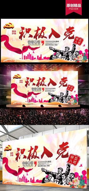 威海代表团审议省政府工作报告时表示 统一思想 凝聚共识 为推进中国式现代化山东实践作出更大贡献