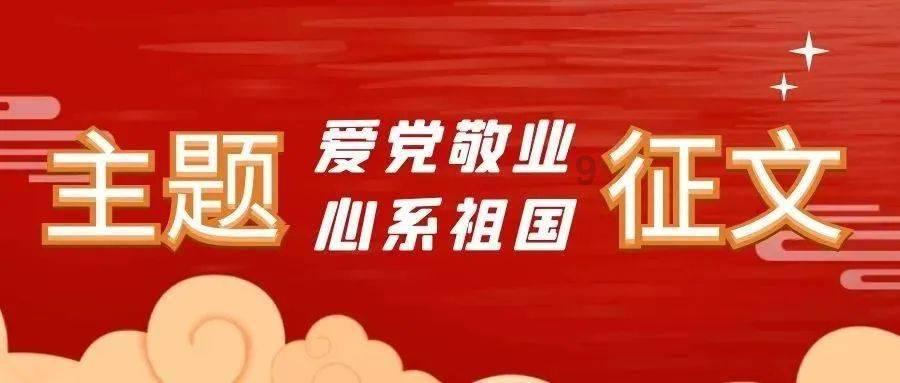 战神4