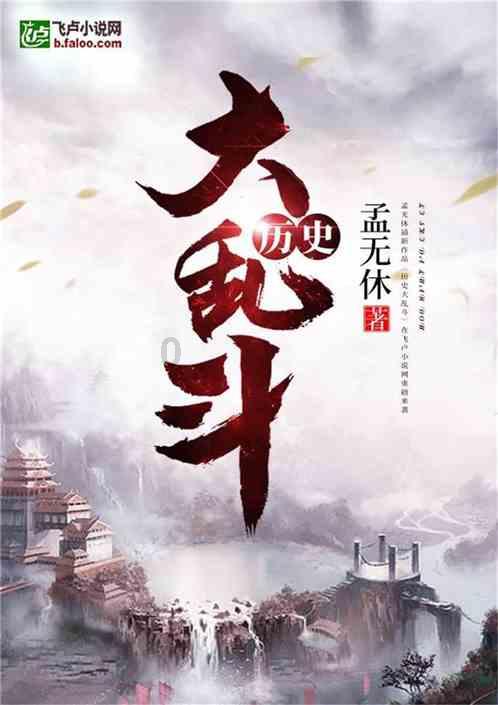 弯头式翅片管散热器
